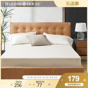 harborhouse新疆棉卧室，家居纯棉床垫，保护罩全棉磨毛素色床笠