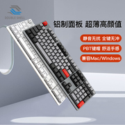 办公机械键盘樱桃红茶轴三模蓝牙打字台式电脑笔记本ipadmac键盘
