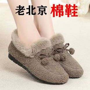 冬季老北京布鞋棉鞋，毛毛鞋加绒保暖防滑中老年妈妈鞋女士豆豆