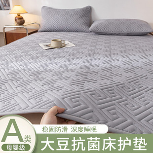 床垫大豆软垫薄款防滑垫褥家用床褥子单人宿舍保护垫被铺