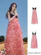 设计师品牌 GUO JINGYI 时尚气质拼黑粉红玫瑰吊带长裙23夏季