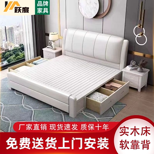 实木中式床真皮软靠床单人双人床气压，抽屉高箱储物床婚床2米大床