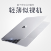 适用于macbook苹果电脑保护壳macbookpro14笔记本pro16寸保护套2024轻薄透明air13英寸可贴膜15外壳mac12