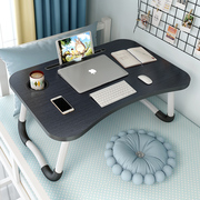 折叠桌子床上写字桌家用学生，卧室小型学习考研收纳可移动矮桌坐地