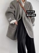 高端双面羊绒大衣女短款小个子2022秋冬新纯色韩版小西装呢子外套