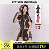 eptison时尚套装女2024年夏季美式复古运动风，上衣短款两件套