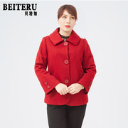 贝特如毛呢外套中年，女士妈妈装冬季时尚洋气红色喜庆翻领el