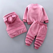 女童装秋冬款加绒加厚三件套装婴儿童卫衣男宝宝冬装1-3岁潮外套4