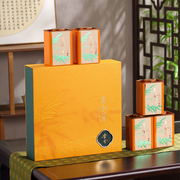 绿茶高档黄金芽茶叶包装盒空礼盒 五5罐半斤装安吉白茶礼盒装空盒