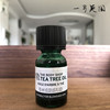 英国thebodyshop茶树精油收缩毛孔平痘控油10ml