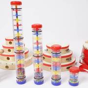 雨声筒儿童奥尔夫音乐鼓幼儿感统训练器材宝宝乐器打击音桶玩具棒
