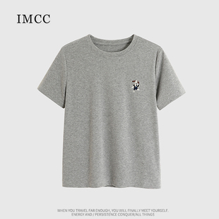 imcc设计感小众灰色正肩小狗刺绣，短袖t恤女基础款宽松百搭打底衫