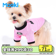 mookipet泰迪狗狗衣服春秋宠物小型犬比熊雪纳瑞猫咪博美春装可爱