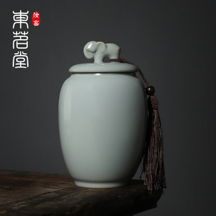 汝窑茶叶罐陶瓷密封罐茶叶包装礼盒空盒高档红绿茶储存罐容器