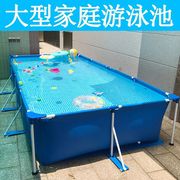 大型充气水池游泳池儿童成人家用大家庭小孩池免充气支架养鱼池热
