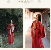 和服女改良中国风结婚长袍饰时尚女神改良版学生古装影楼主题拍照