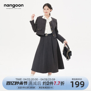 nangoon柔软毛呢外套半身裙，套装设计感原创秋冬上衣女遮肉裙子
