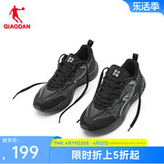 中国乔丹休闲鞋男2024年夏季网面透气运动鞋男厚底舒适黑色运动鞋
