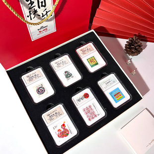 生肖蛇年邮票礼盒套票，生日礼物伴手礼，中国邮政邮品纪念品