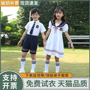 儿童合唱演出服中小学生诗歌朗诵团体表演服男女童学院风校服开学