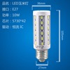 led玉米灯节能灯泡e2率，螺口10w3d0w60w80w大功，7超亮白光暖