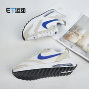 Nike耐克AIR MAX DAWN女子休闲气垫运动缓震跑步鞋DM8262 FB1876