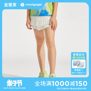 网球系列moodytiger女童半身裙夏季双层百褶裙运动短裙