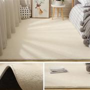 地毯卧室床边毯家用加厚房间满铺大面积可水洗地垫客厅地毯茶几毯