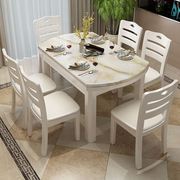 大理石餐f桌椅组合小户型，家用折叠桌子可伸缩圆桌饭桌圆形实