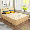 床实木现代简约1.8米双人床，主卧单人床1.5米经济型家用高箱储