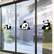 小熊猫图案衣柜贴纸厨房卫生间，玻璃门防撞推拉门小动物装饰墙贴画