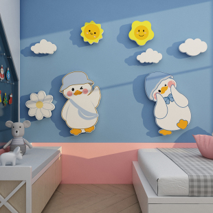 网红开心鸭婴儿童房间，床头墙面布置装饰品贴纸摆件，创意男女孩公主