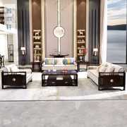 新中式实木沙发123沙发，组合禅意转角沙发，整装客厅家具xs16