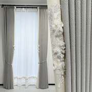 高档轻奢现代法式美式卧室客厅温馨浪漫奶油米色灰色遮光窗帘