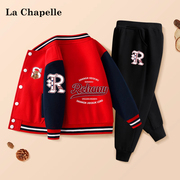 拉夏贝尔男童运动套装，春季2024男孩红色，棒球服两件套儿童外套