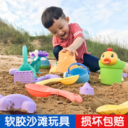 儿童沙滩玩具车套装大号玩沙子，挖铲子工具，决明子宝宝戏水洗澡玩具