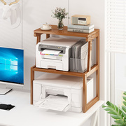 打印机架子小型桌面，双层复印机置物架多功能办公室桌上主机收纳架