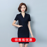 条纹职业装连衣裙女夏季ol通勤店长前台咨询师工服白领职业服