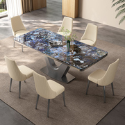 现代意式极简风轻奢岩板餐桌家用餐厅小户型超晶石长方形吃饭桌子