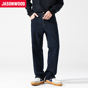 Jasonwood/坚持我的春秋高街牛仔裤直筒修身男士复古潮流街头长裤