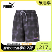 puma彪马select系列，男女同款运动休闲短裤舒适透气620701-01