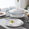 华光欧式骨瓷餐具陶瓷碗碟盘单品餐具家用中式结婚瓷器圣托里尼
