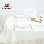 白色椭圆形桌布防水防油pvc可伸缩餐桌欧式椭圆形餐桌布桌垫家用