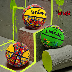 Spalding斯伯丁混合配色儿童篮球4号橡胶室外篮球幼儿园