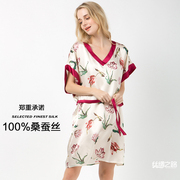 真丝睡裙100%桑蚕丝，夏季薄款睡衣杭州品牌，宽松加大码家居服女