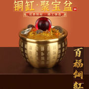 中式全黄铜聚宝盆摆件召米百福铜缸盆丰钵满家居摆件香炉装饰