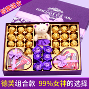 德芙巧克力礼盒装生日520情人节礼物送女友，女生糖果爱心形浪漫