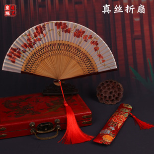 真丝扇随身日式折扇中国风女式扇子，绢扇樱花和风折叠工艺古风小扇