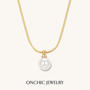 Onchic珍珠项链女轻奢小众高级感锁骨链中长款锁骨链简约气质百搭