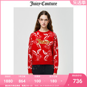 Juicy Couture橘滋毛衣女2023春季时尚圆领套头新年兔子毛衣